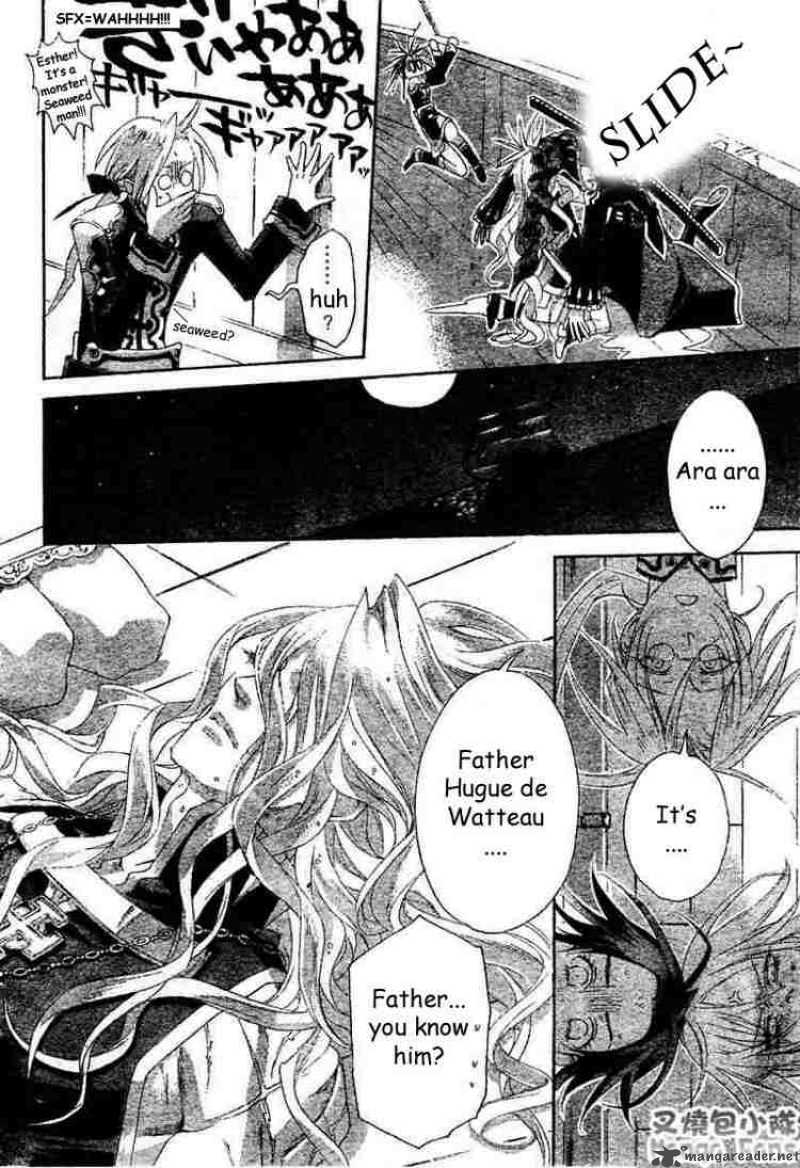 Trinity Blood 22 8