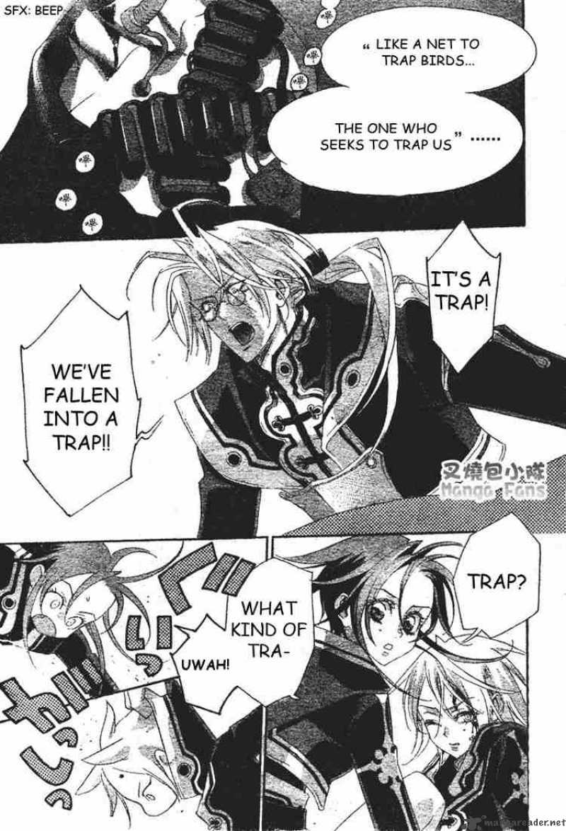 Trinity Blood 23 31