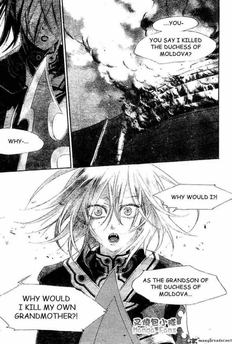 Trinity Blood 24 2