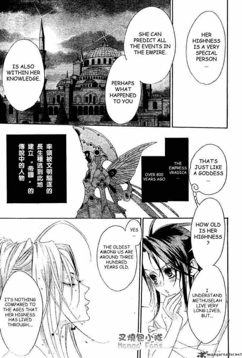 Trinity Blood 24 26