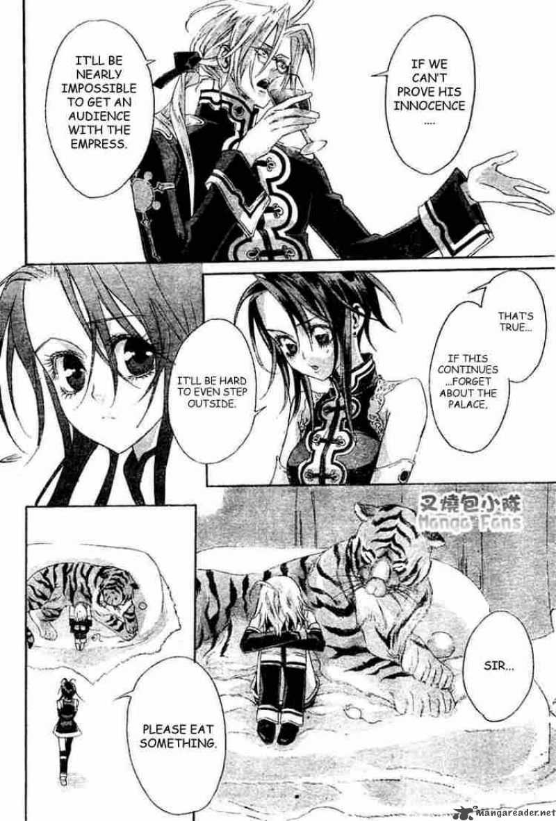 Trinity Blood 24 29