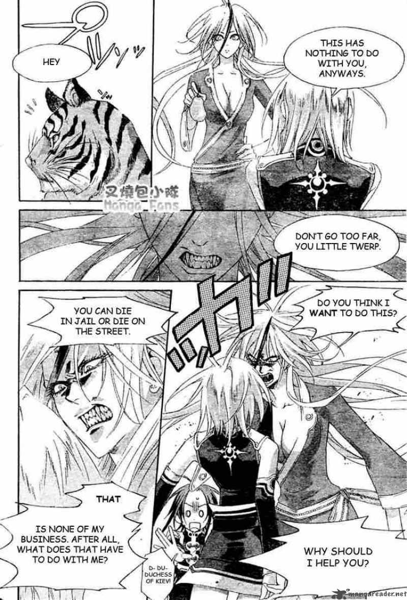 Trinity Blood 24 31