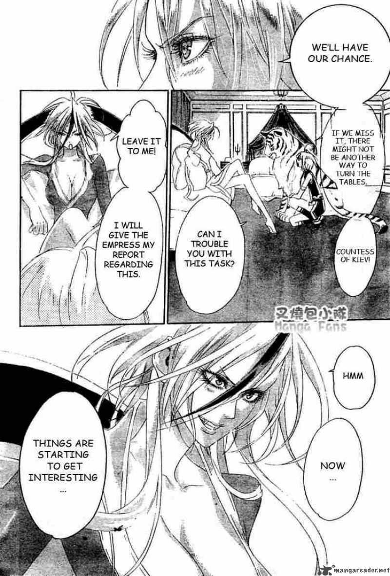 Trinity Blood 24 37