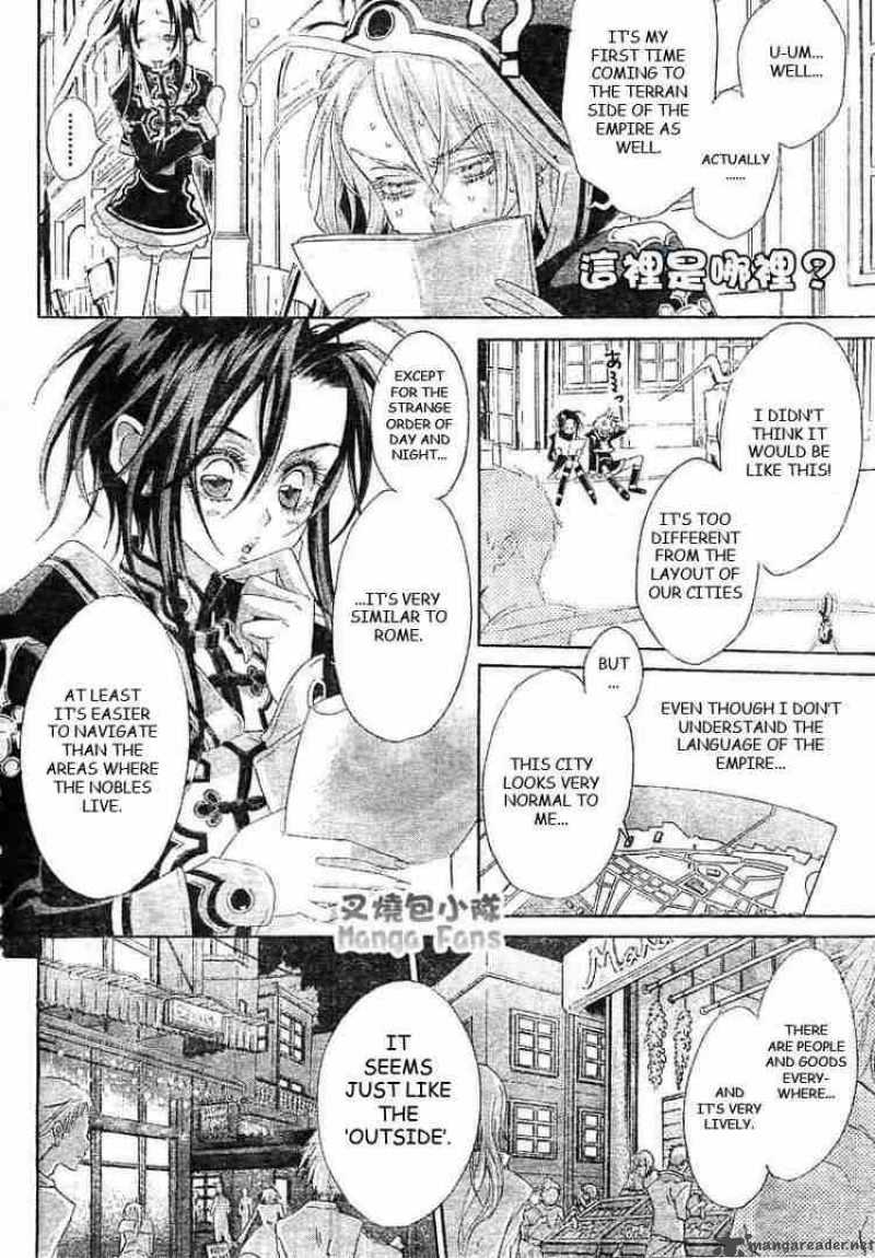 Trinity Blood 25 28