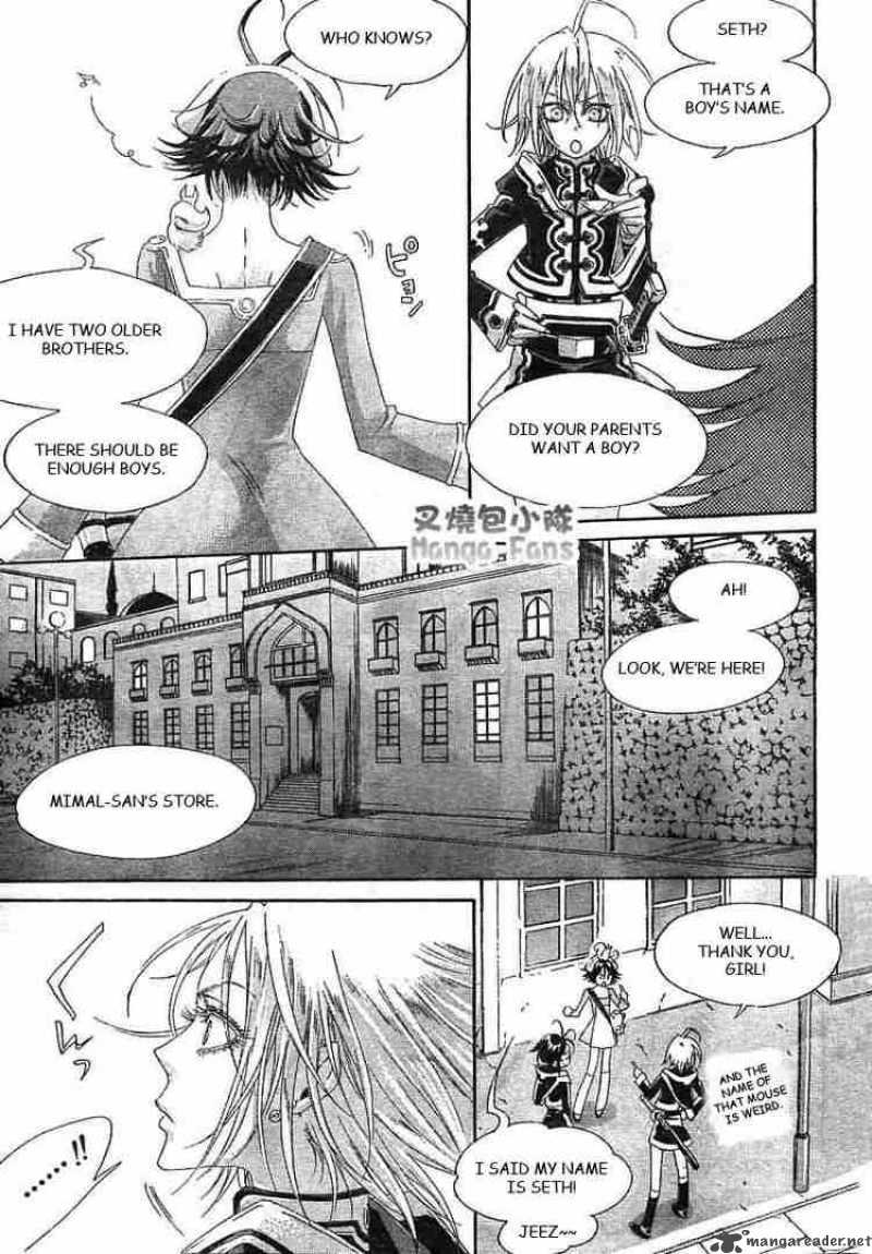 Trinity Blood 25 35