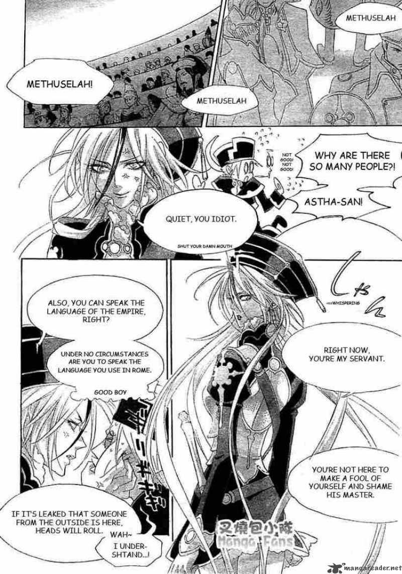 Trinity Blood 25 4