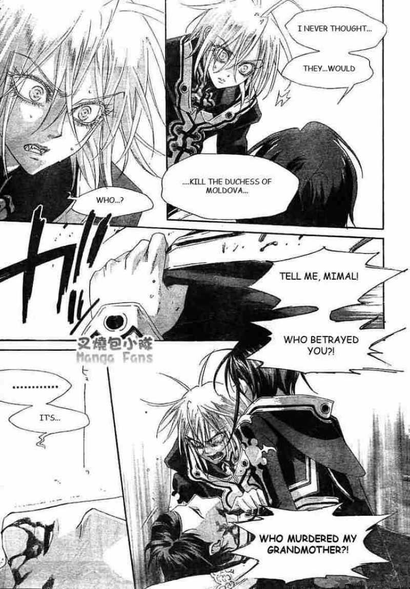 Trinity Blood 25 41