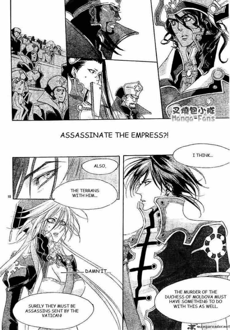 Trinity Blood 26 16