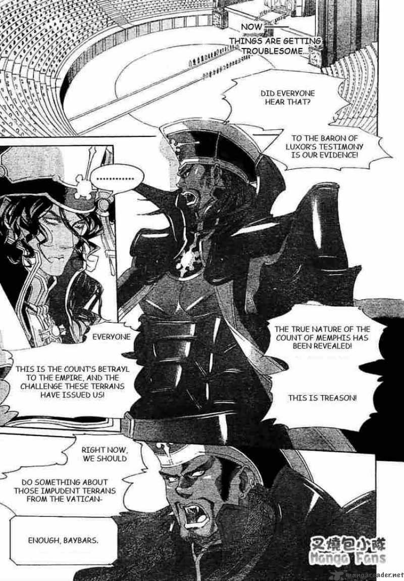 Trinity Blood 26 17