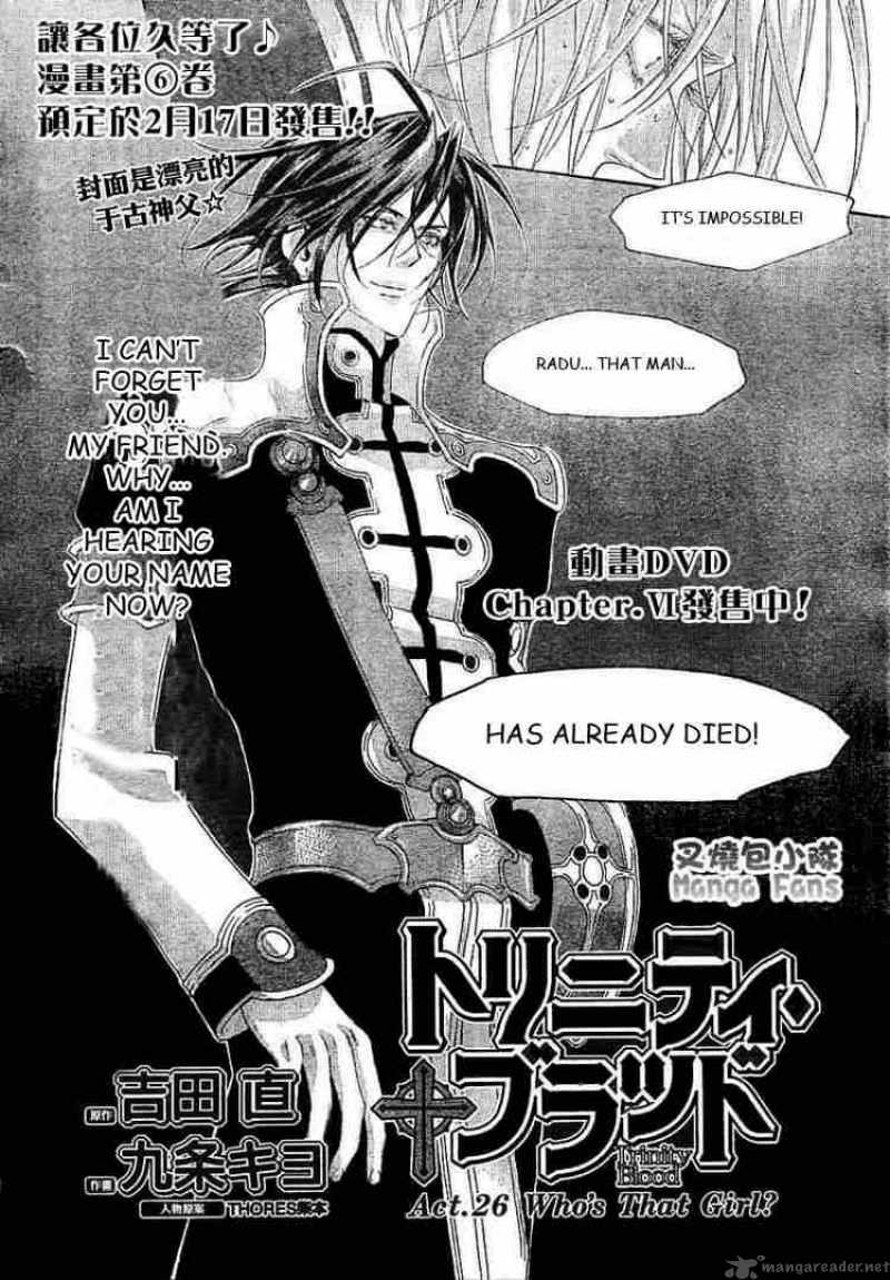 Trinity Blood 26 2