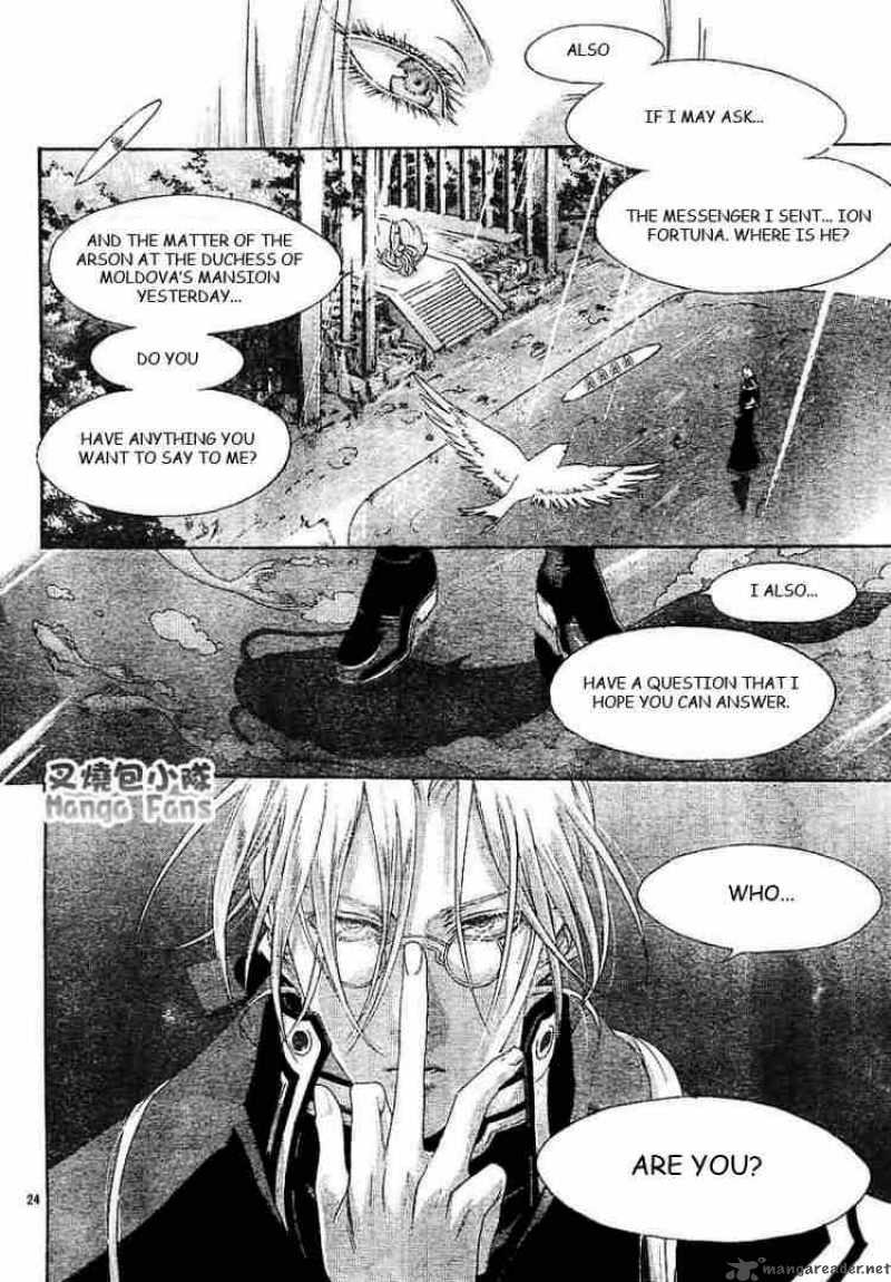 Trinity Blood 26 24