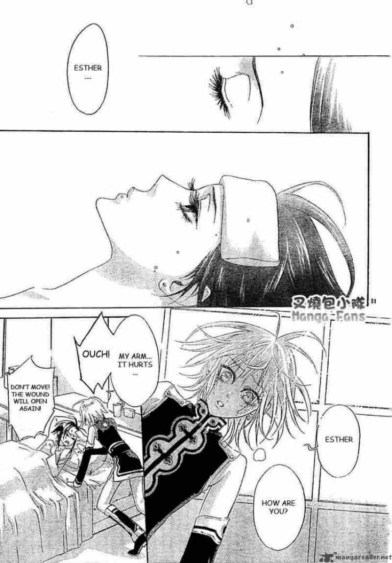 Trinity Blood 26 31