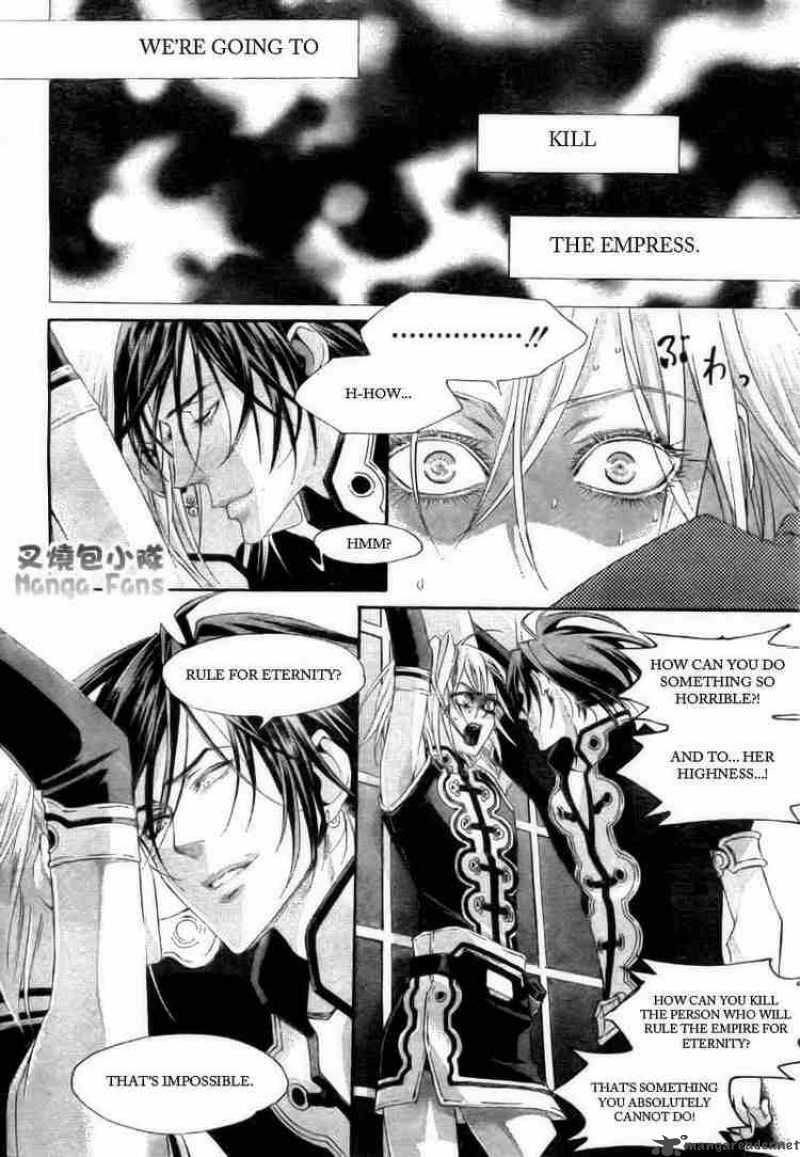 Trinity Blood 27 24