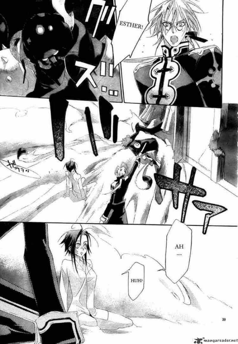 Trinity Blood 27 39