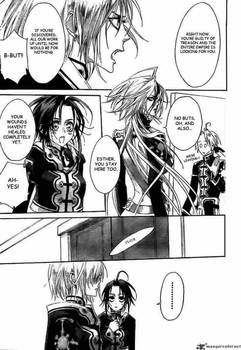 Trinity Blood 28 13