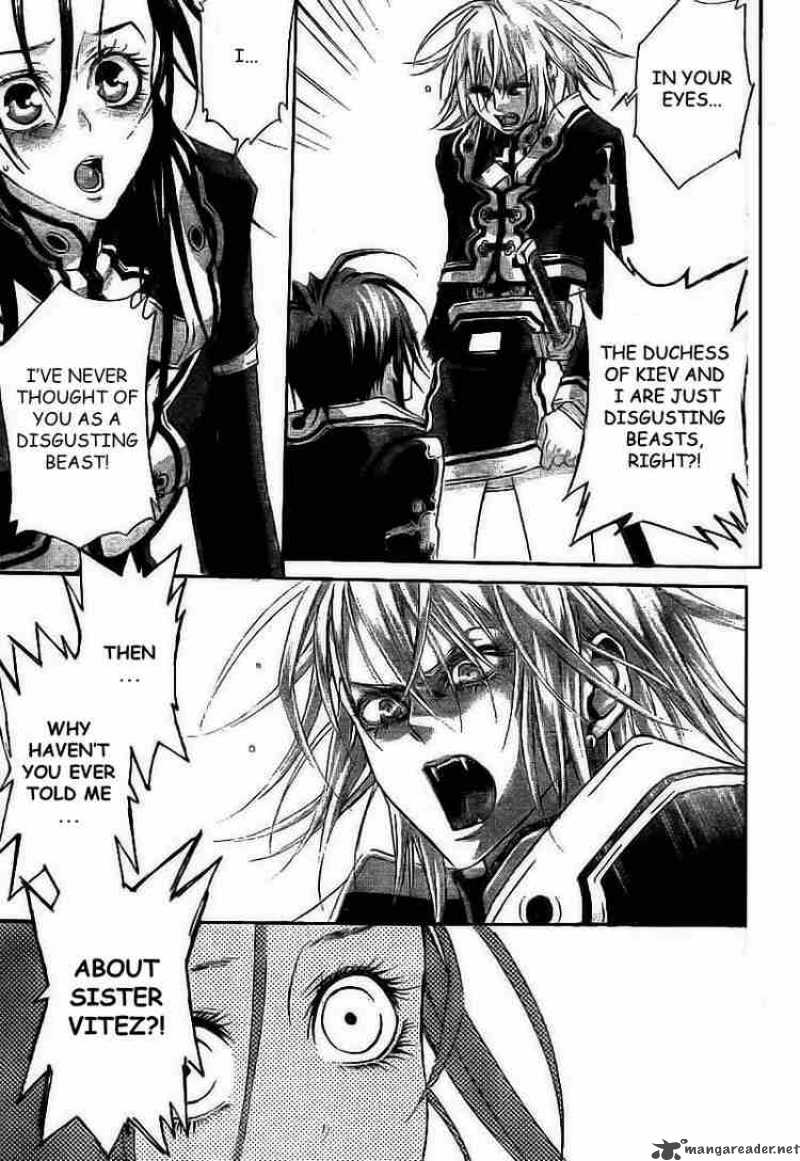 Trinity Blood 28 17