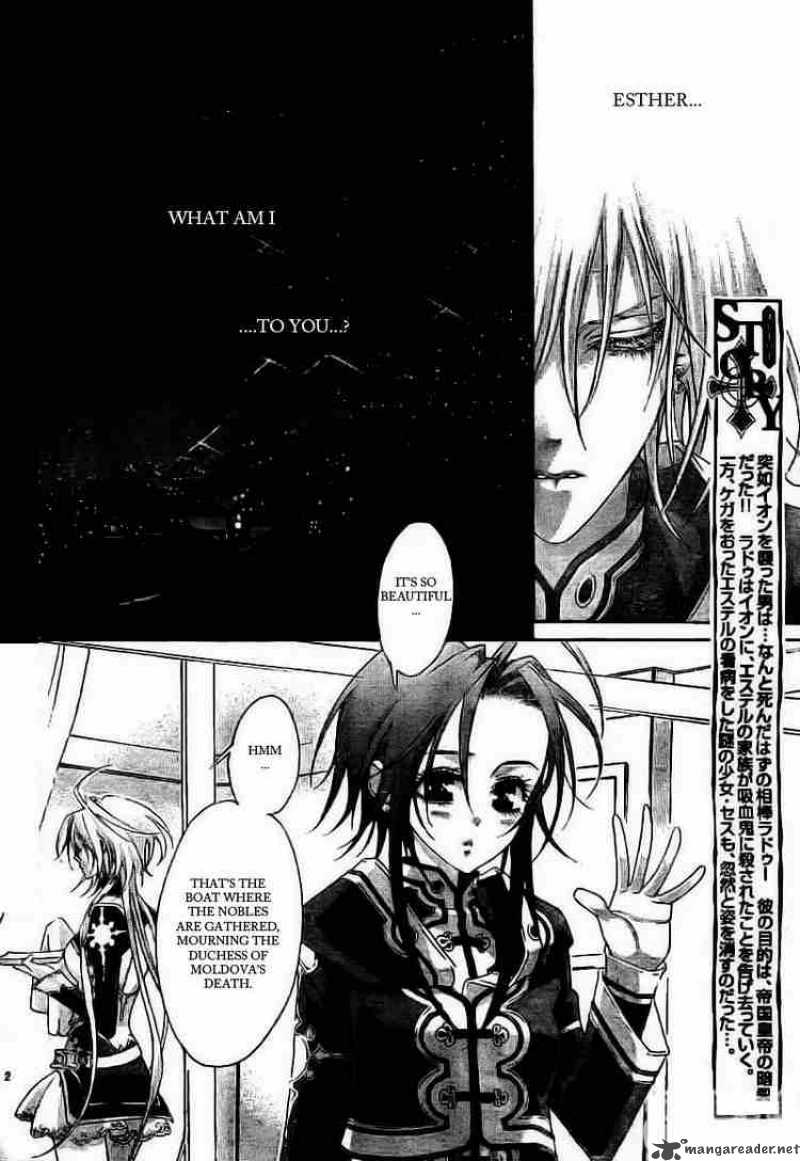 Trinity Blood 28 2