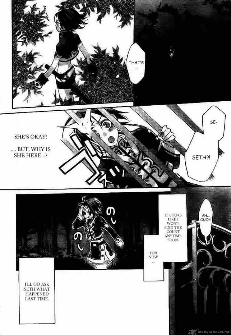 Trinity Blood 28 20