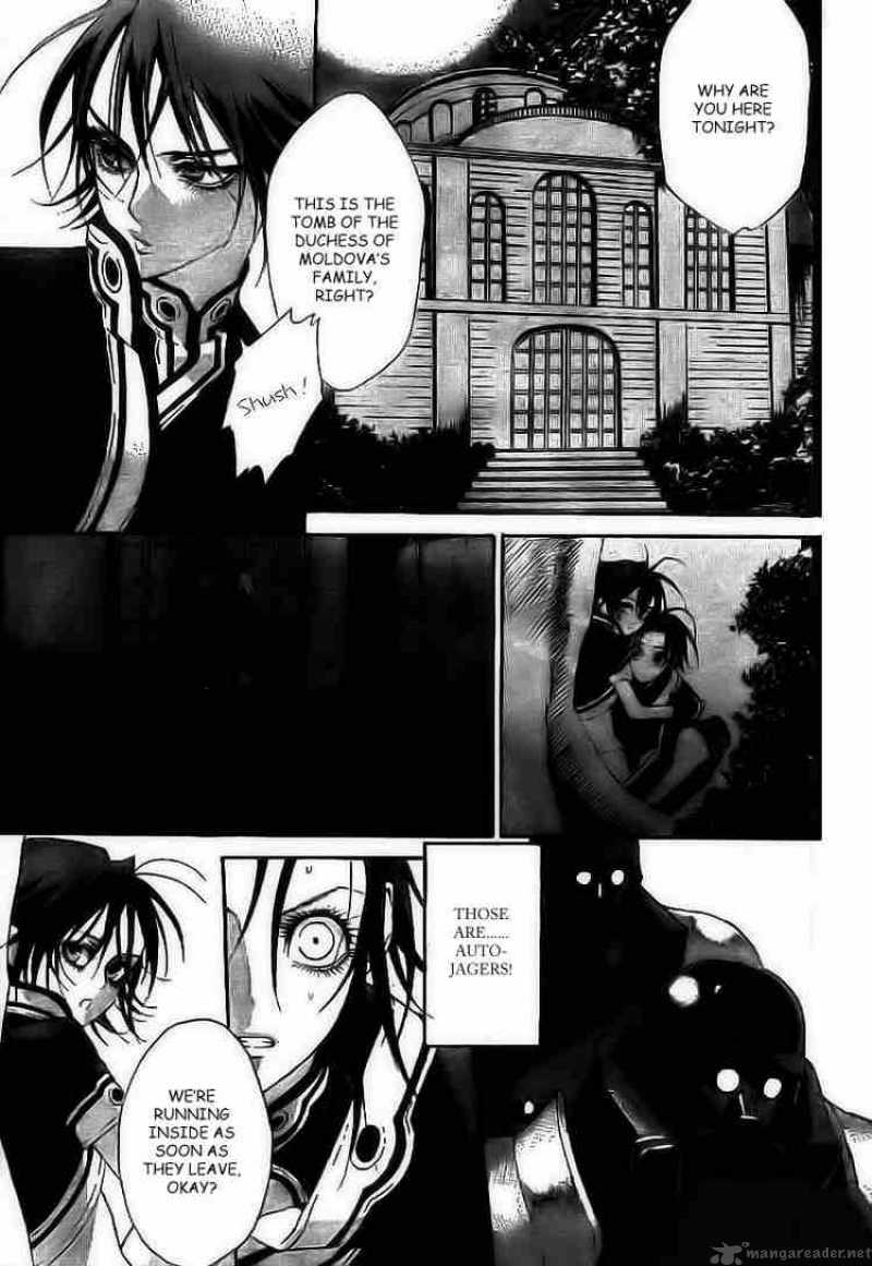 Trinity Blood 28 25