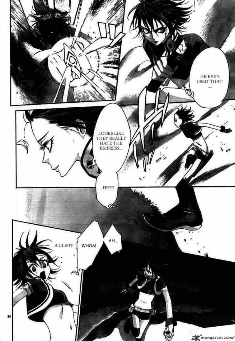 Trinity Blood 28 34