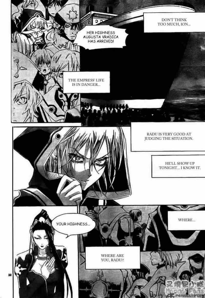 Trinity Blood 28 38