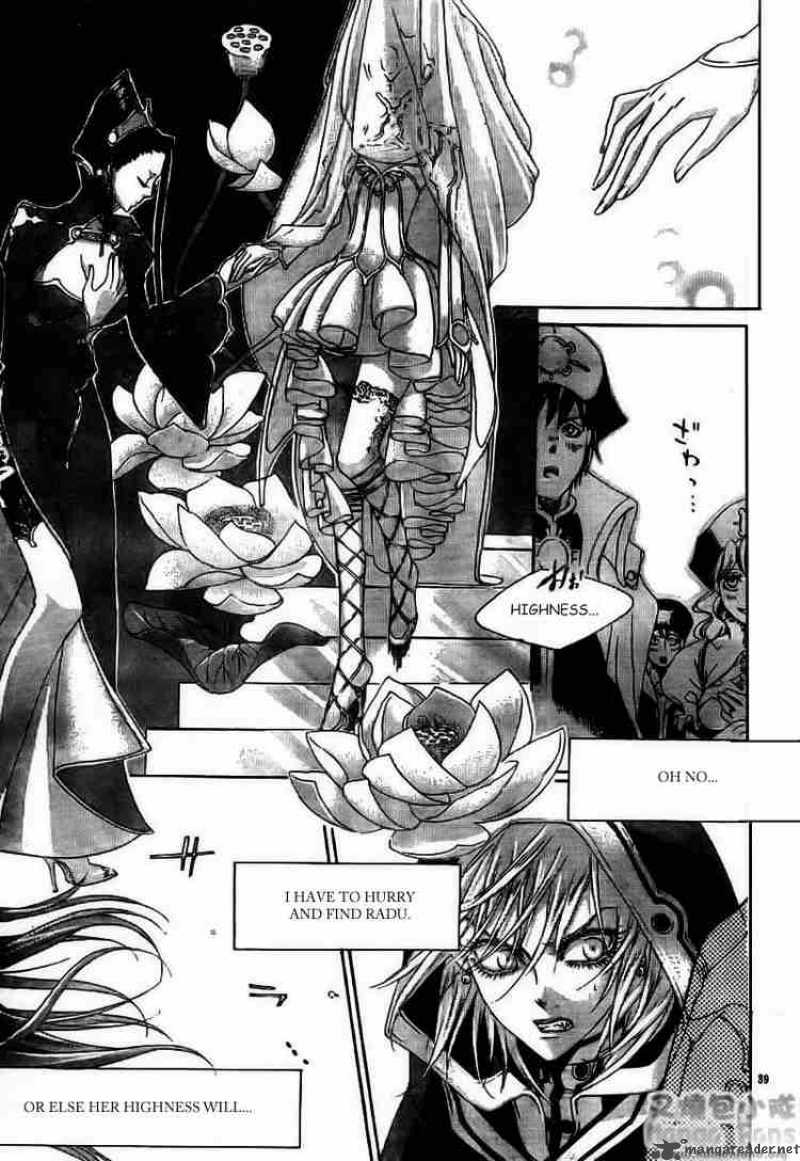 Trinity Blood 28 39