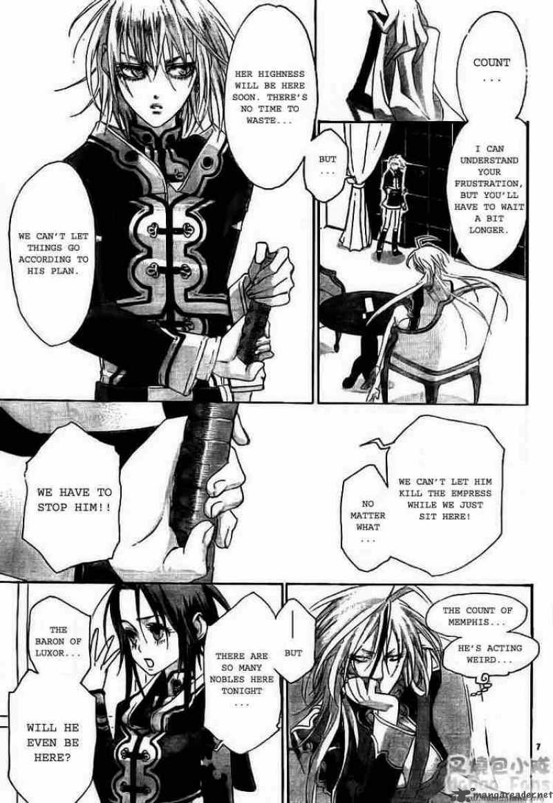 Trinity Blood 28 7