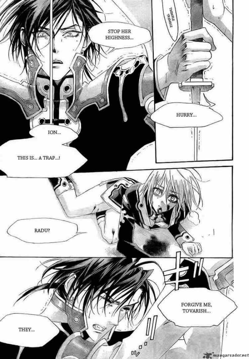 Trinity Blood 29 15