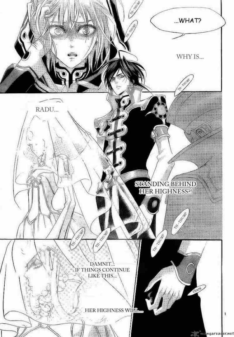 Trinity Blood 29 3