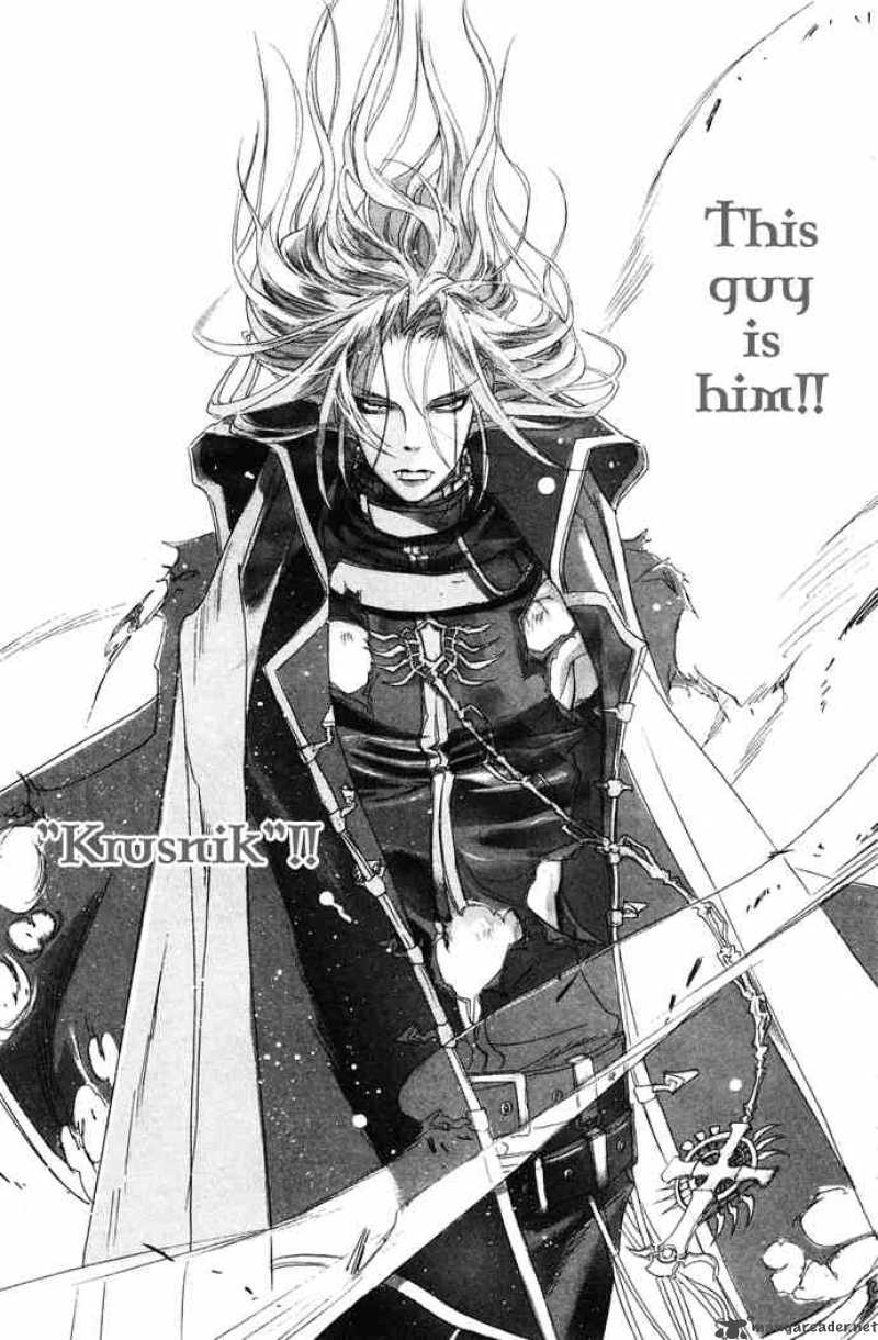 Trinity Blood 3 34