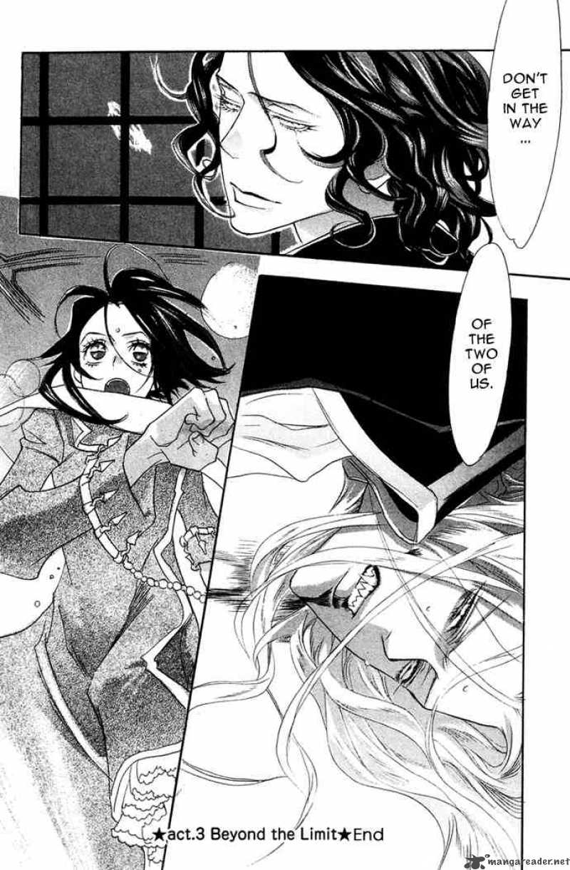 Trinity Blood 3 39