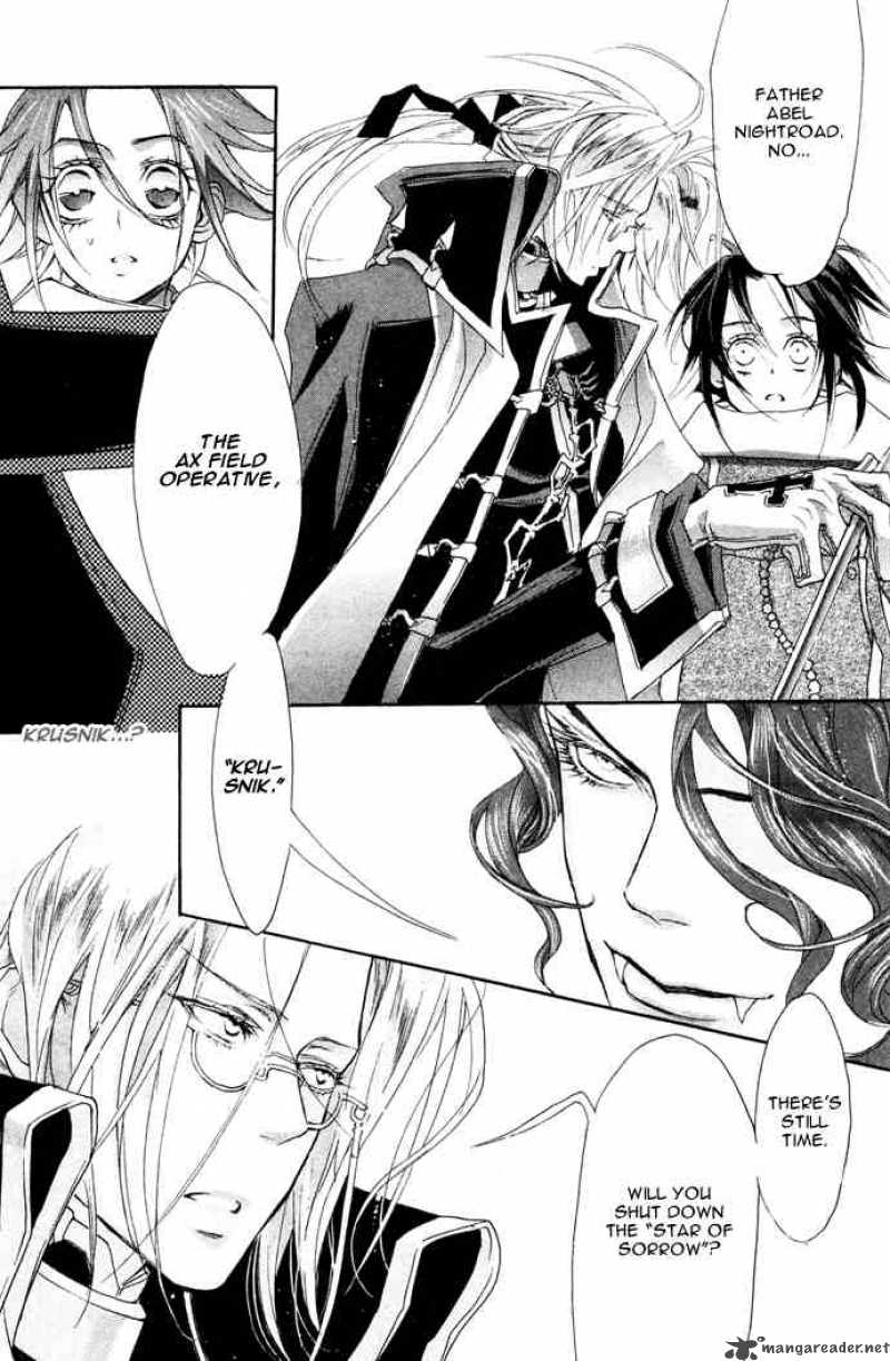 Trinity Blood 3 9