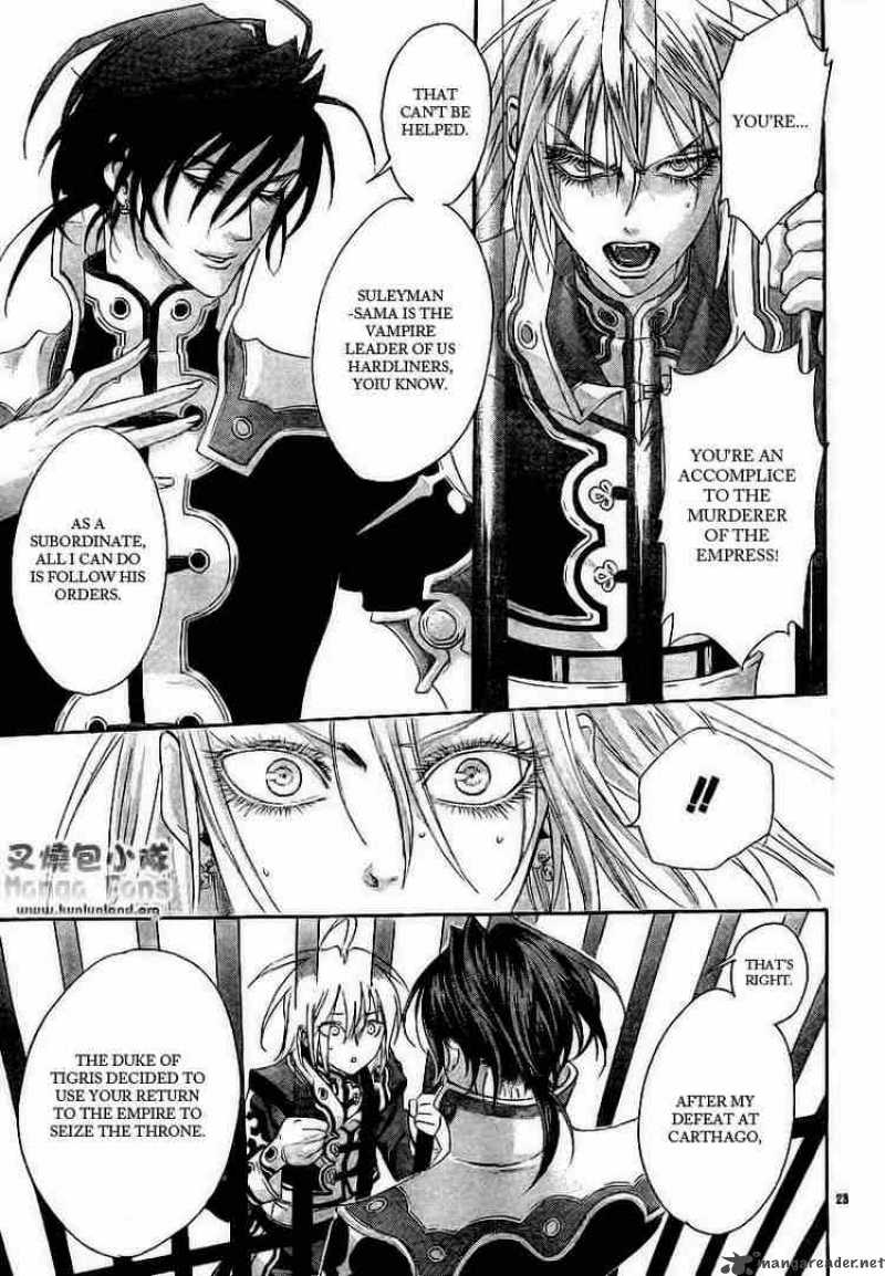 Trinity Blood 30 23