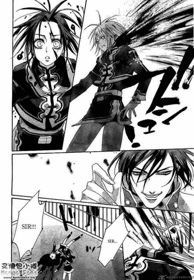 Trinity Blood 30 32