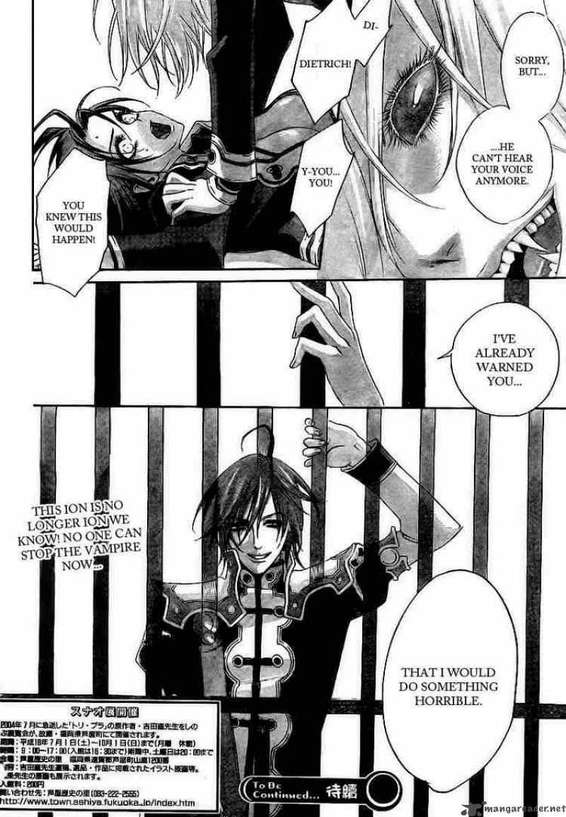 Trinity Blood 30 38