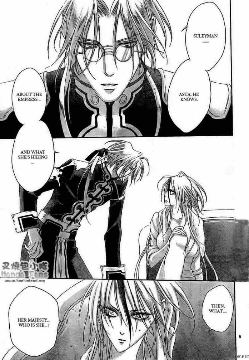 Trinity Blood 30 5