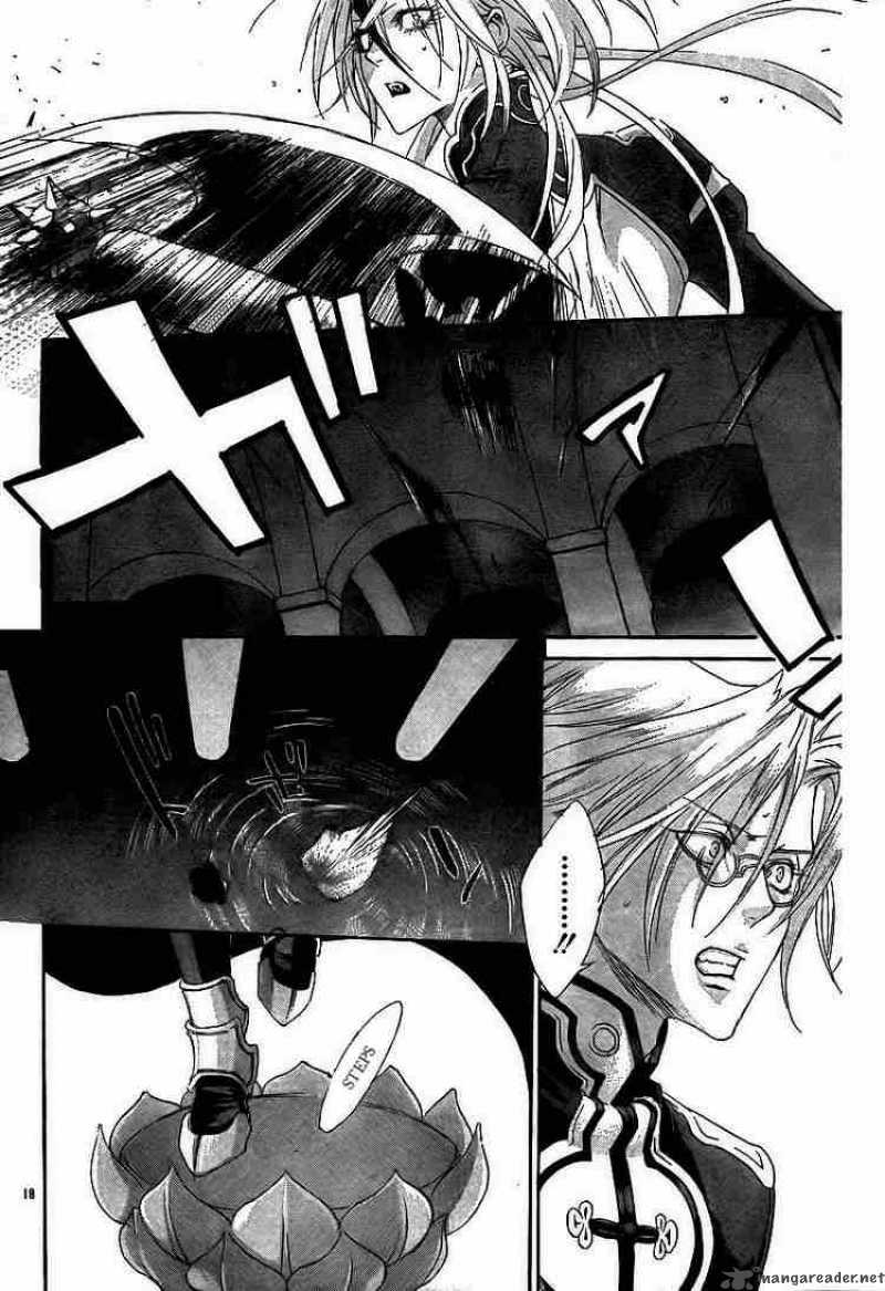 Trinity Blood 31 18