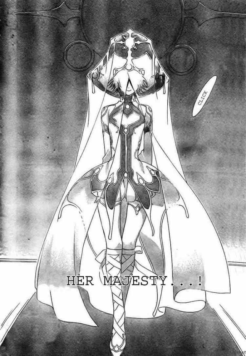 Trinity Blood 32 12