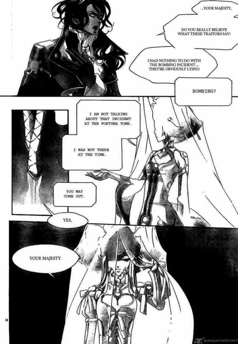 Trinity Blood 32 14