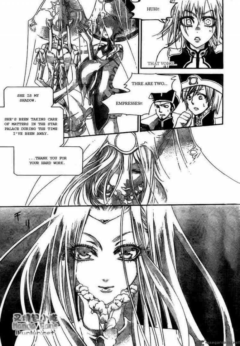 Trinity Blood 32 15