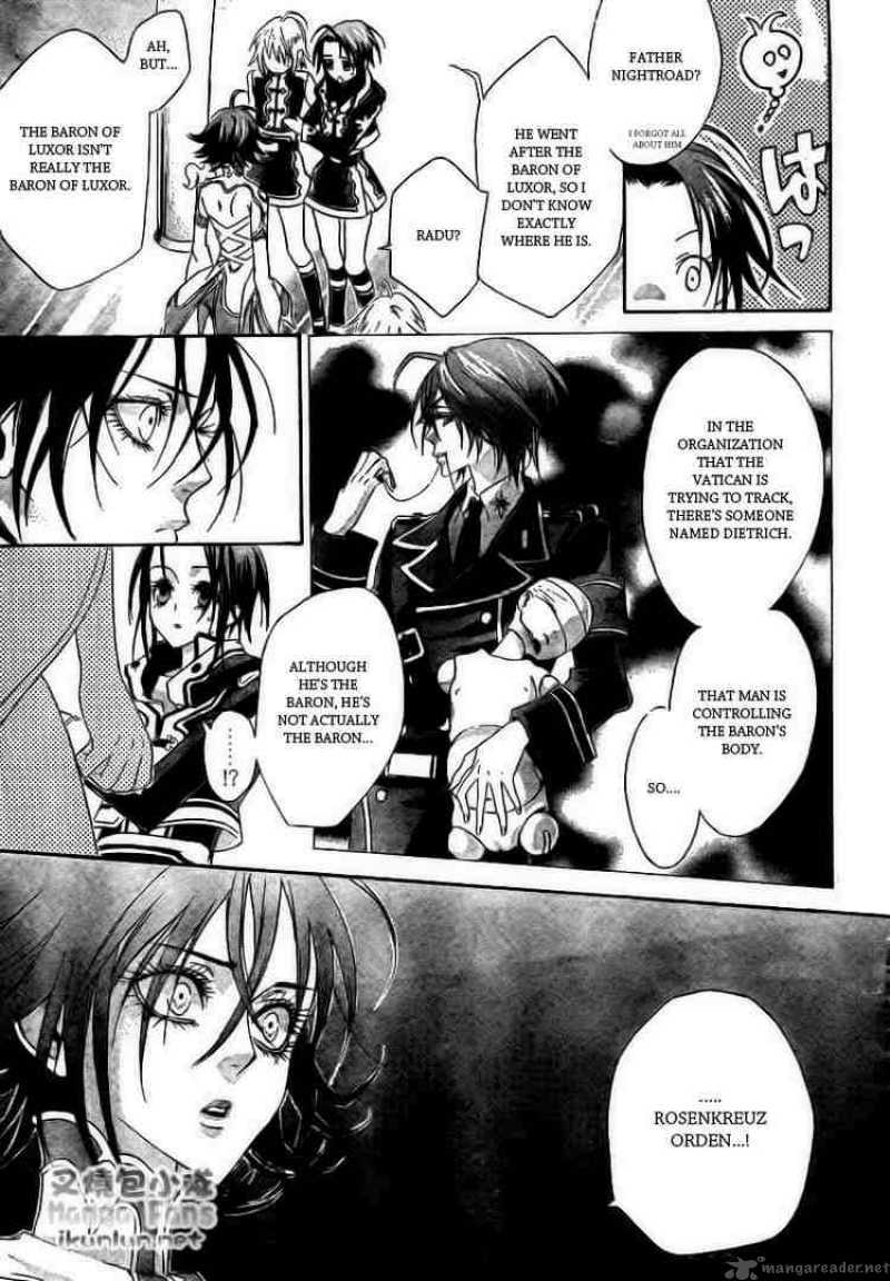 Trinity Blood 32 33