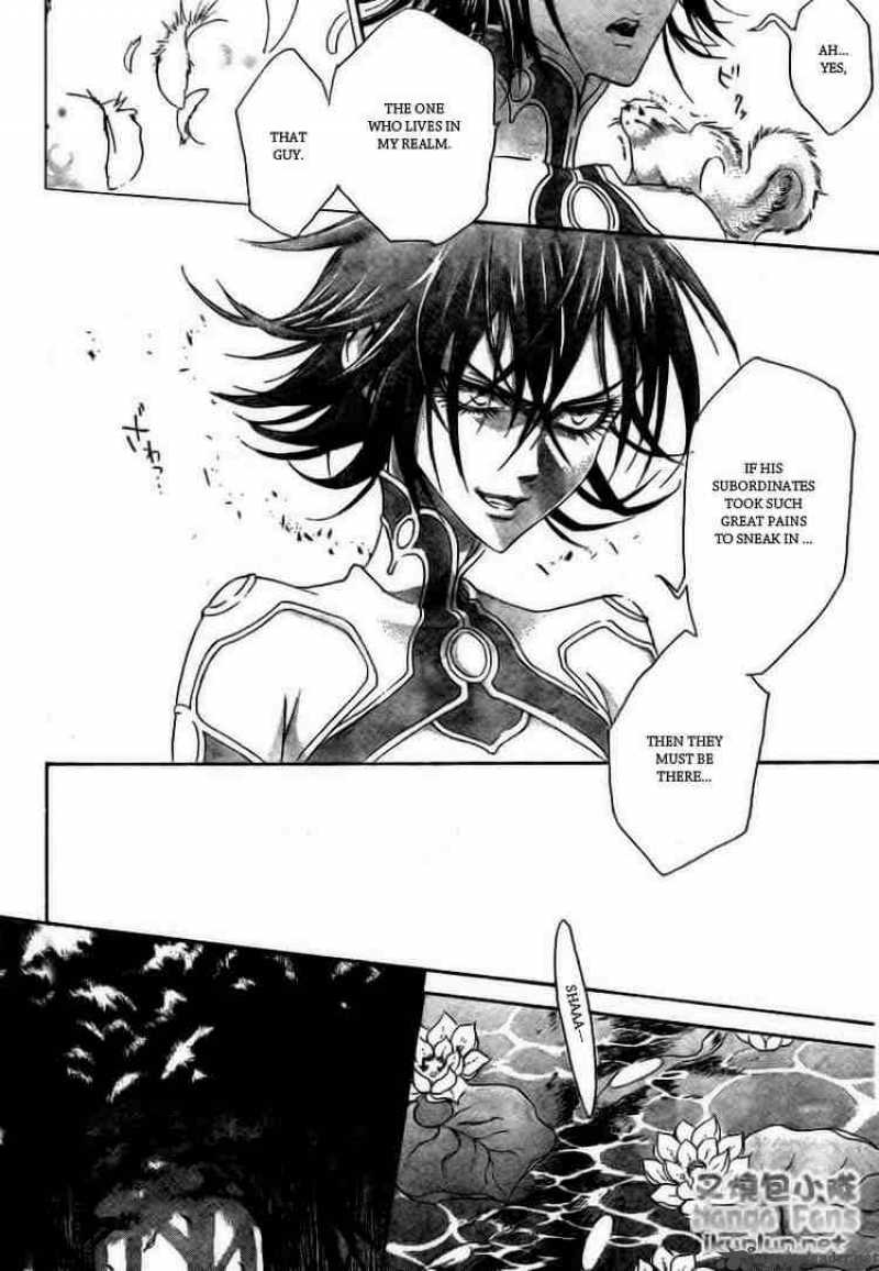 Trinity Blood 32 34