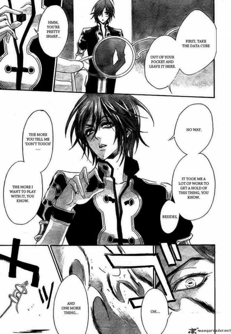 Trinity Blood 32 39