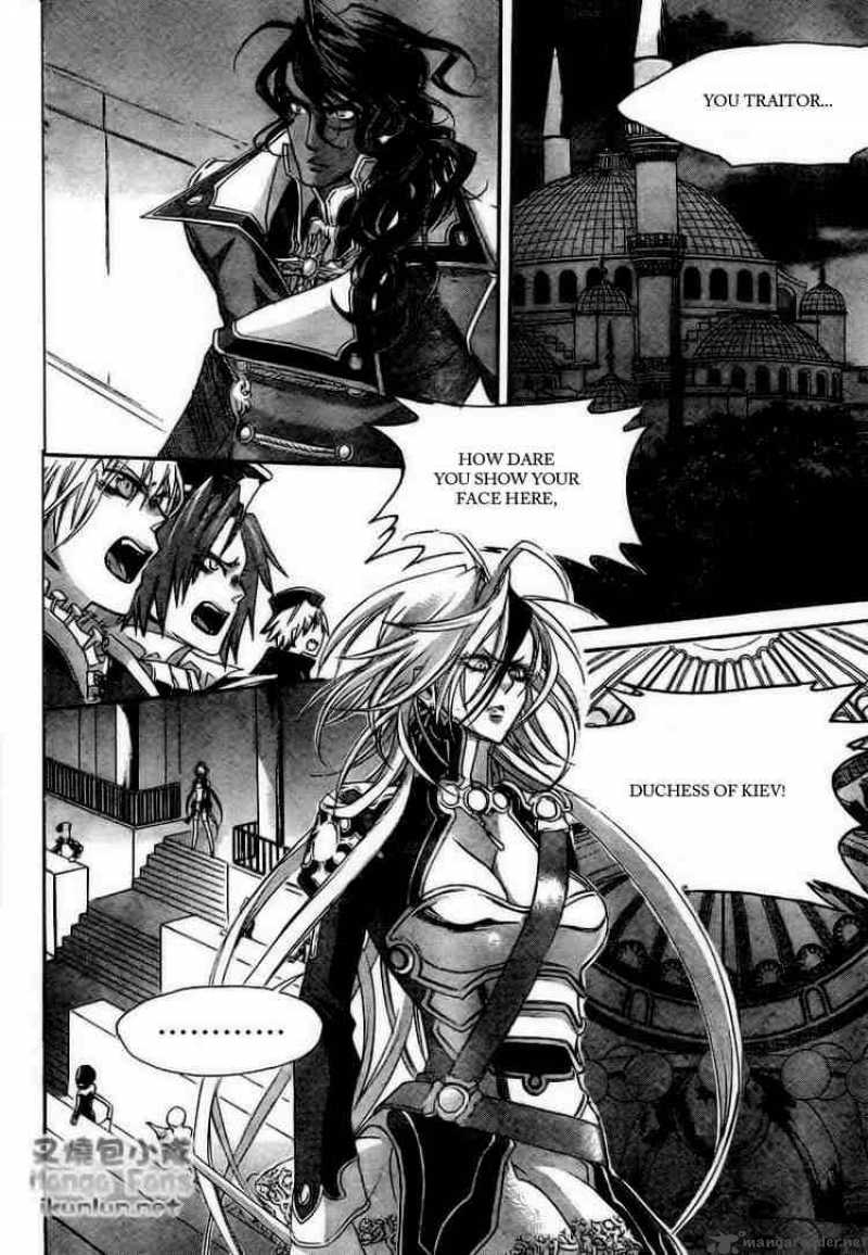 Trinity Blood 32 4