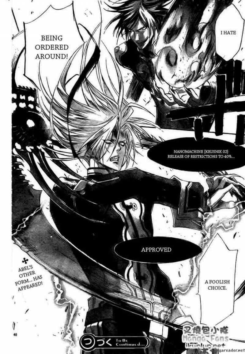 Trinity Blood 32 40