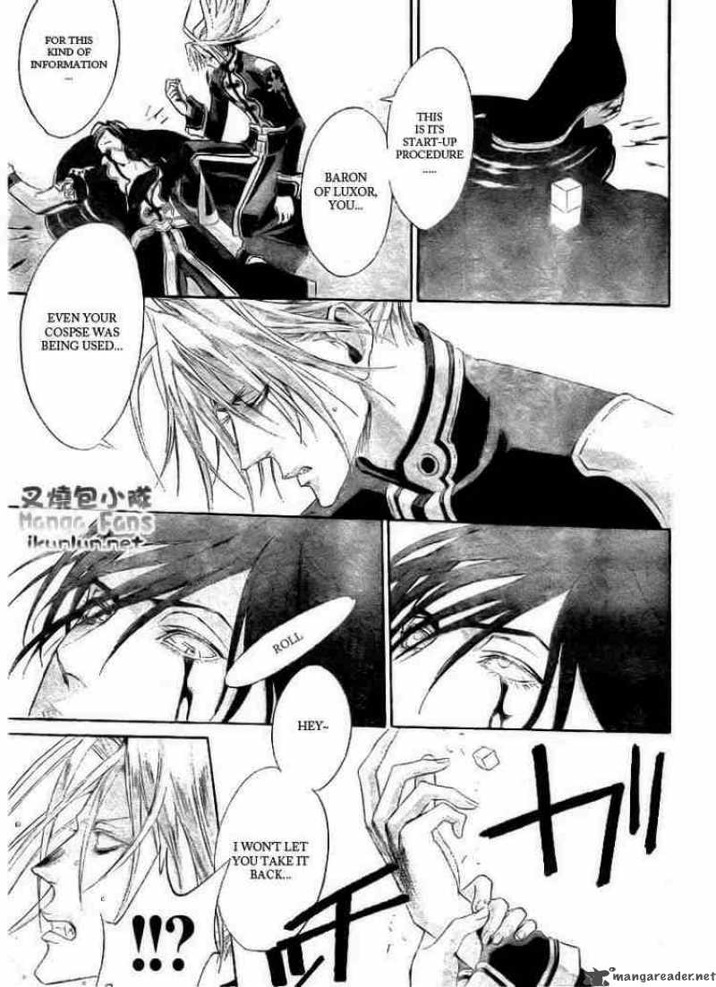 Trinity Blood 33 13