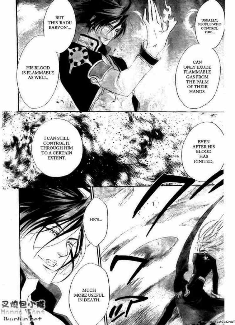 Trinity Blood 33 16