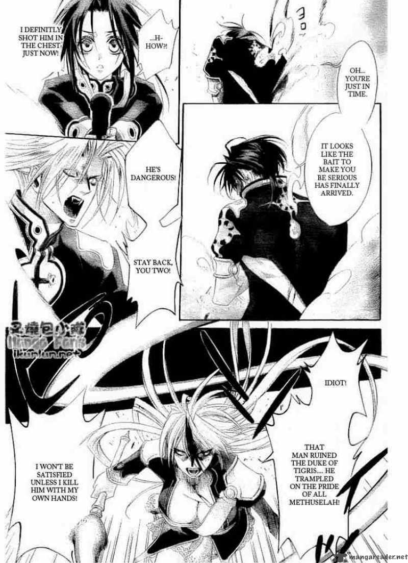 Trinity Blood 33 19