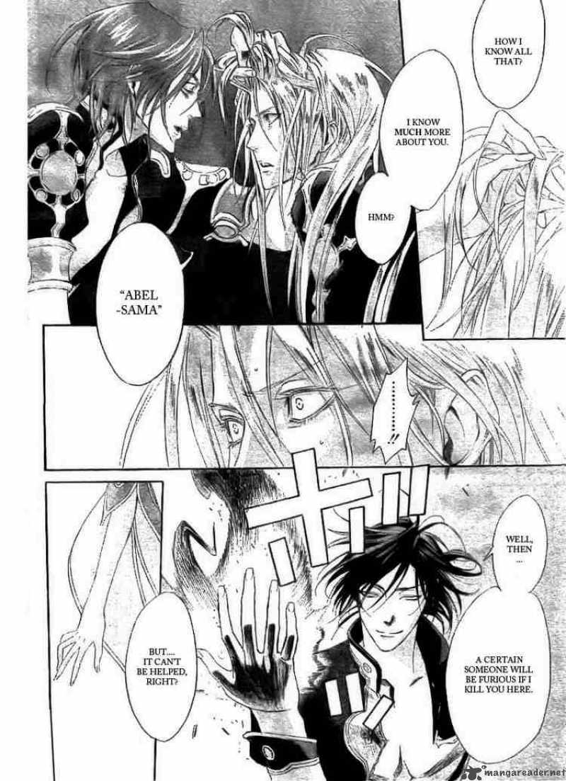 Trinity Blood 33 26