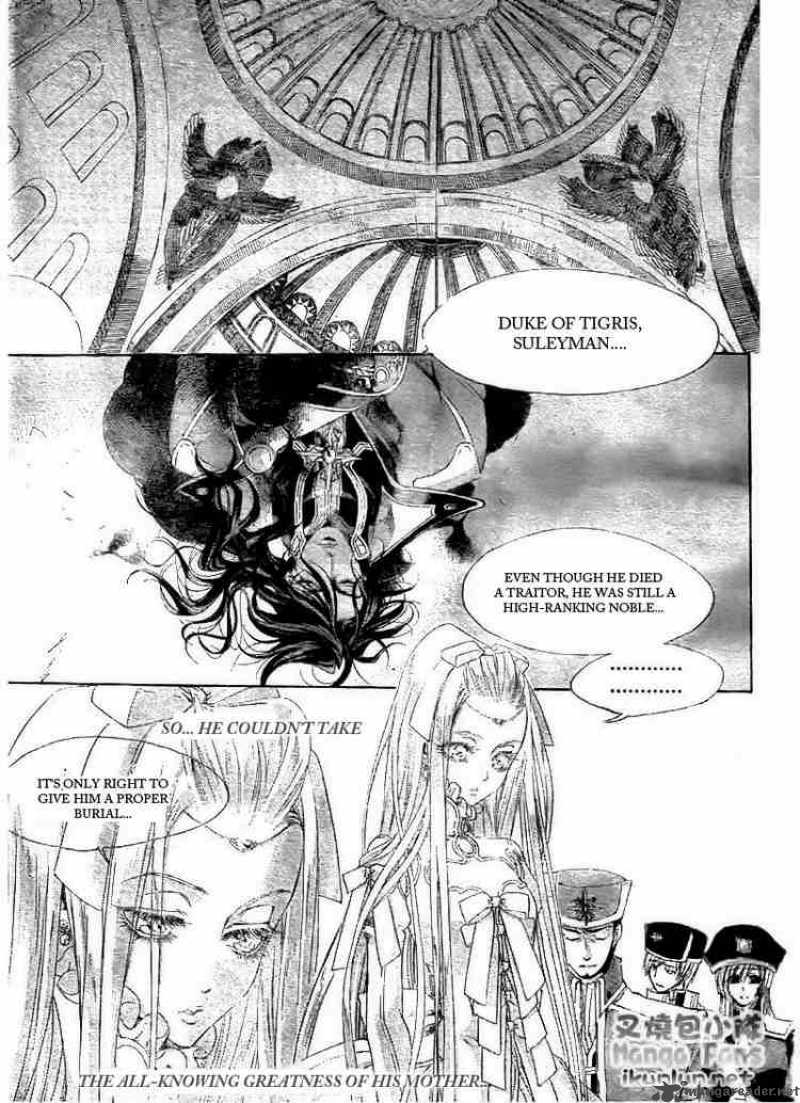 Trinity Blood 33 3